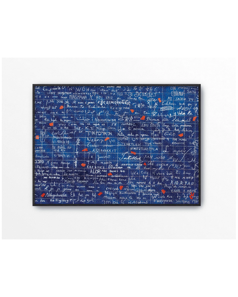 PUZZLE JE T'AIME
